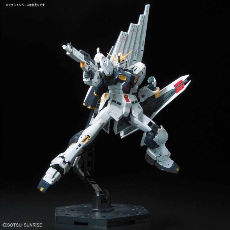 En stock, Bandai RG 1/144 RX-9 - Bandai Model Gundam Rg avis et prix