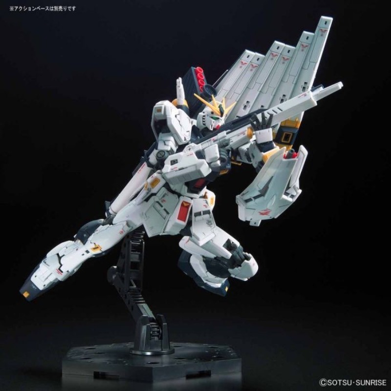 En stock, Bandai RG 1/144 RX-9 - Bandai Model Gundam Rg avis et prix