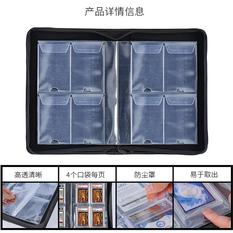 Album de classement de cartes  - Pokemon Binder Card avis et prix