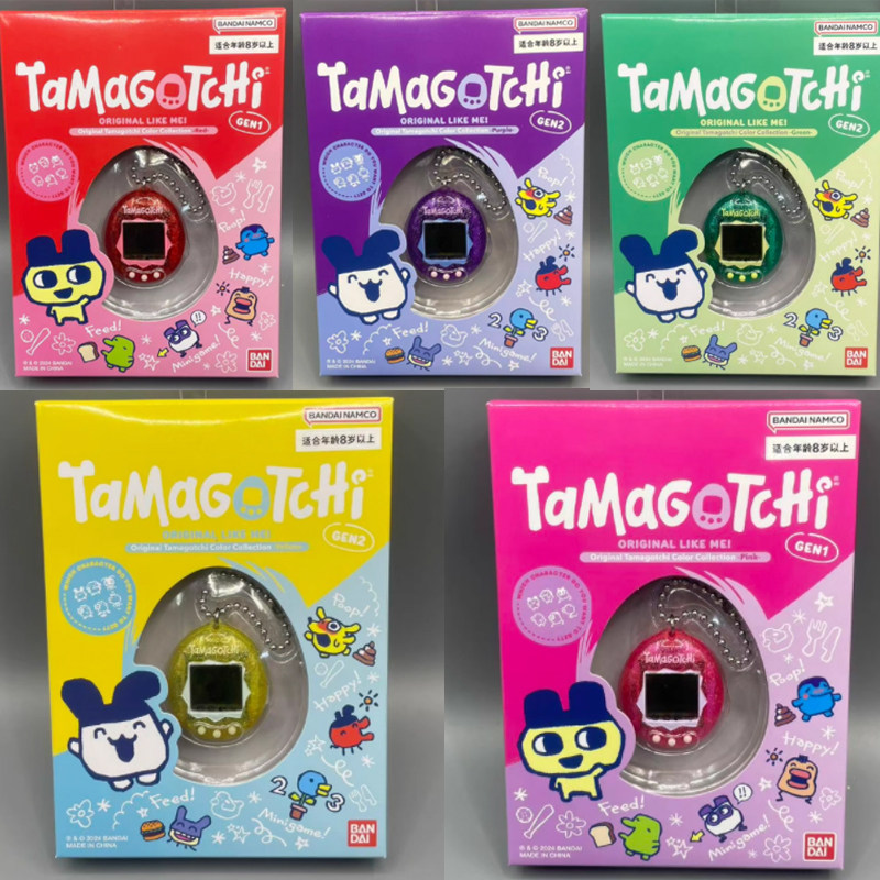 Bandai Tamagotchi Original Re- - Bandai Model Tamagotchi avis et prix
