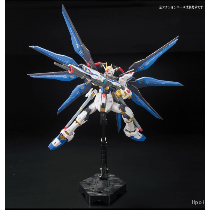 BANDAI RG Real Grade 1/144 ZGM - Bandai Model Gundam Rg avis et prix