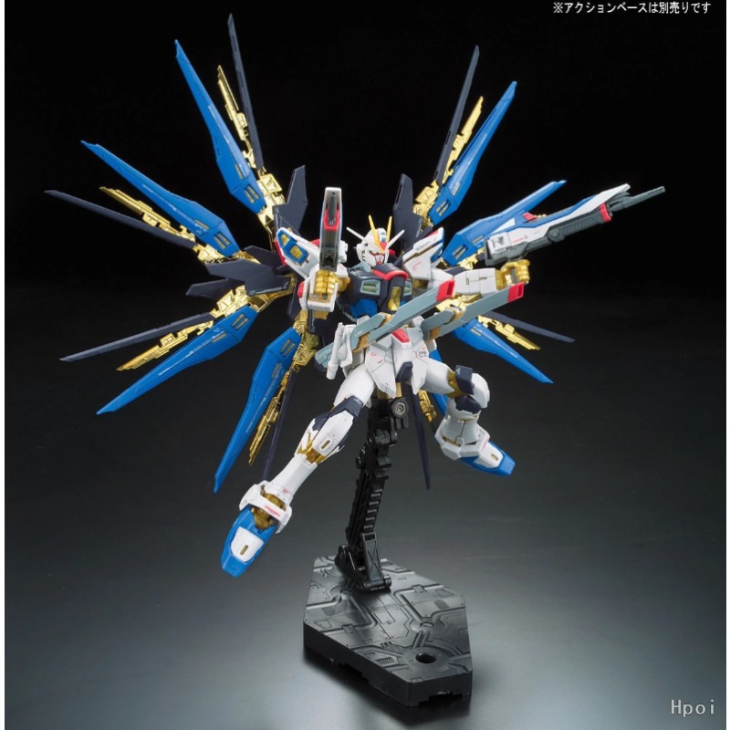 BANDAI RG Real Grade 1/144 ZGM - Bandai Model Gundam Rg avis et prix