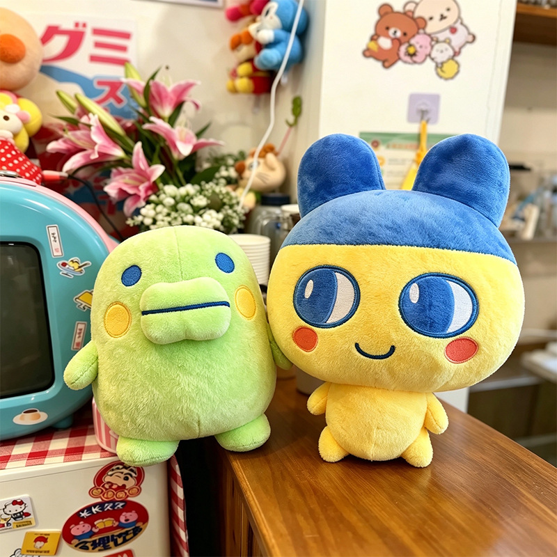 Ensemble de peluches Tamagotch - Bandai Model Tamagotchi avis et prix