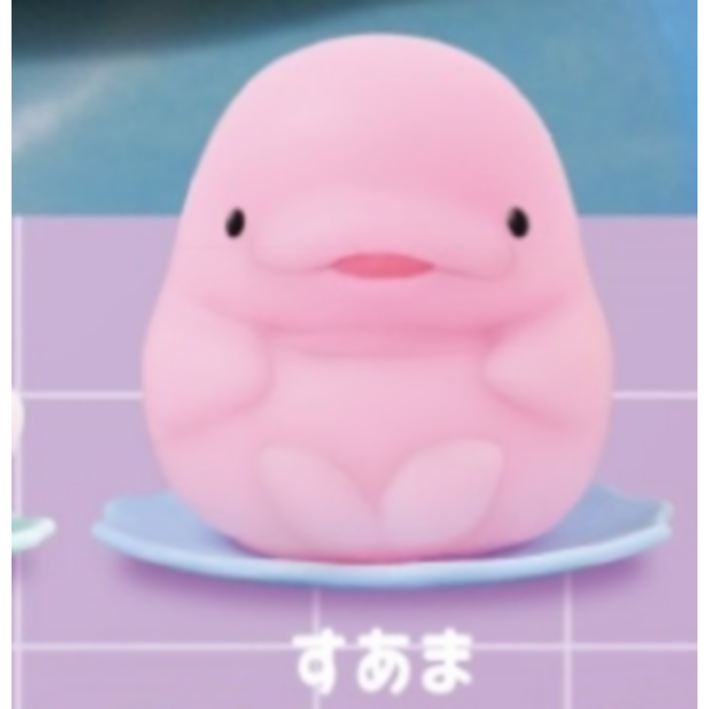 Japon crier Gashapon Capsule j - Capsule Toy Gashapon avis et prix